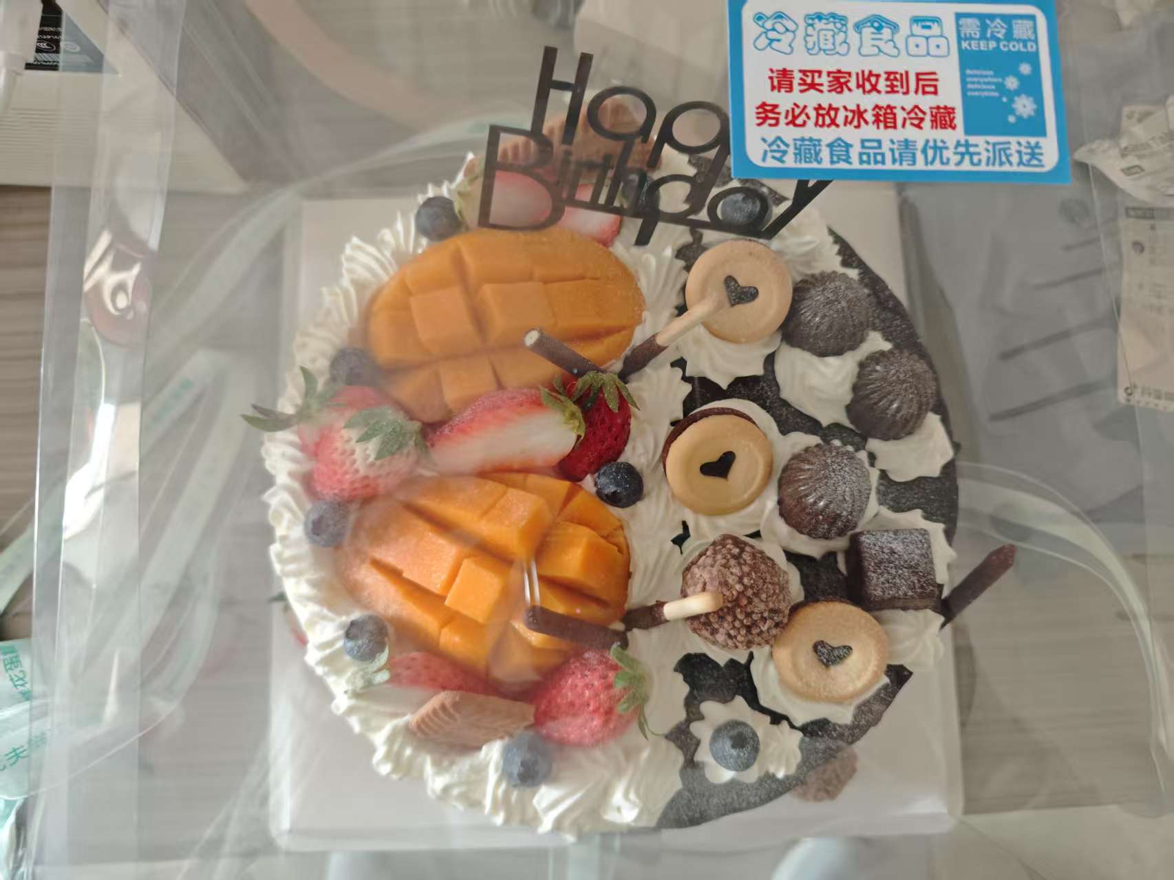 生日快乐2.jpg